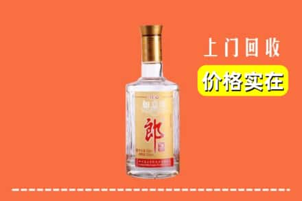 广宗县回收老郎酒